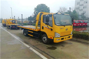 美溪区附近24小时救援车电话