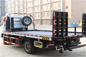 美溪区24小时道路救援电话