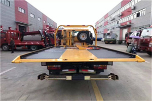 美溪区附近汽车救援服务