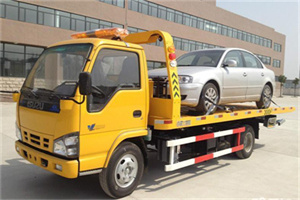 美溪区道路救援一般怎么收费