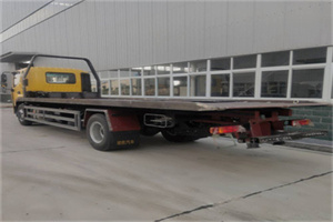 美溪区24小时公路救援电话